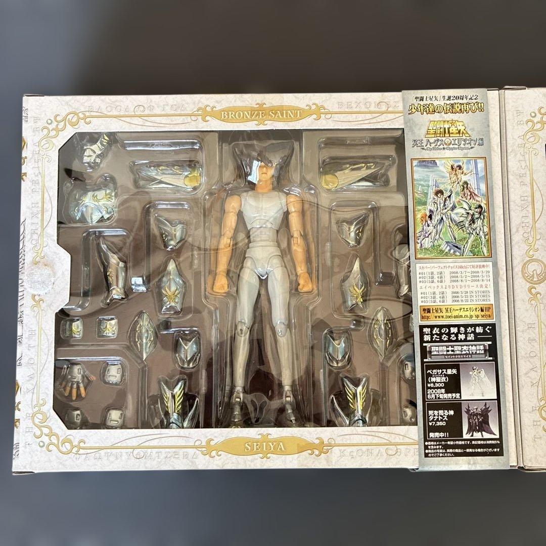 聖闘士聖衣神話ペガサス星矢　神聖衣　ハーデスエリシオン編