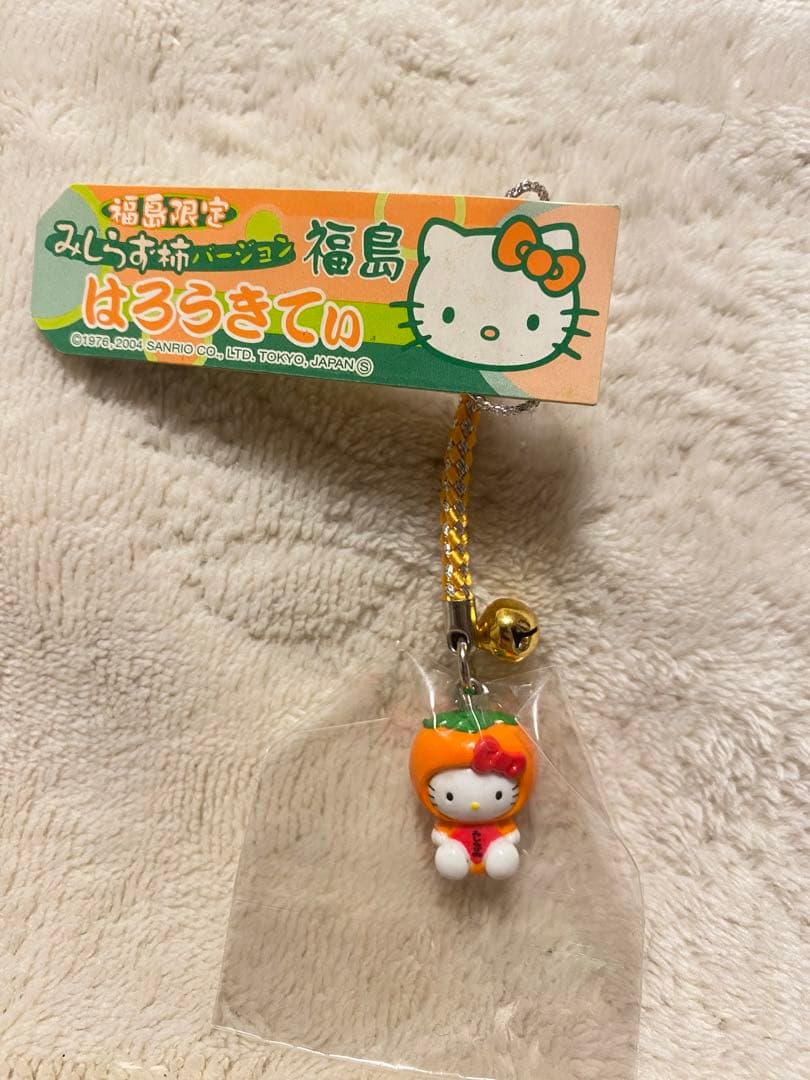 ご当地キティ 根付ストラップ 福島限定 みしらず柿 バージョン 2004
