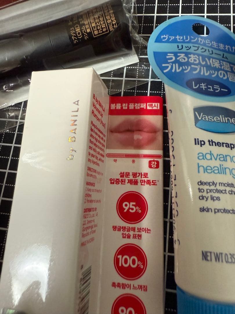 定価の半額以下！新品未開封リップ限定品含む27点まとめ売り！激安