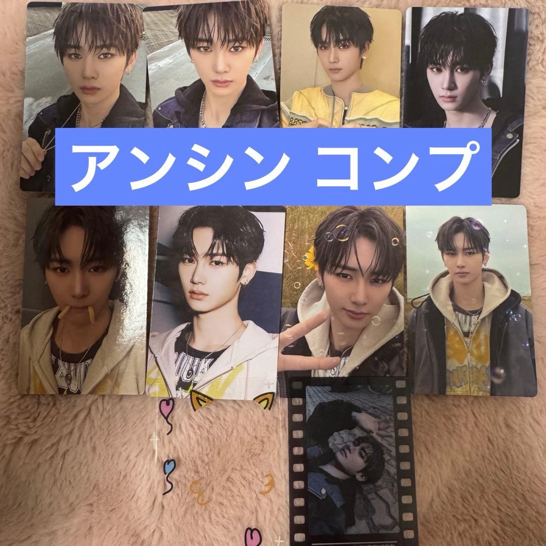 ALPHADRIVEONE ALD1 ラントレ フォトカード アンシン コンプ - メルカリ