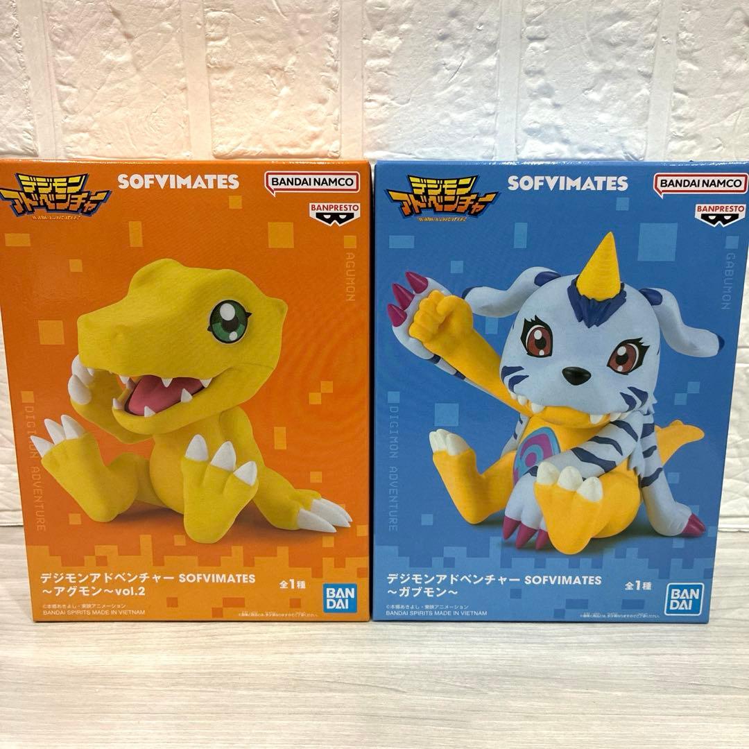 デジモンアドベンチャー SOFVIMATES アグモン ガブモン 2体セット