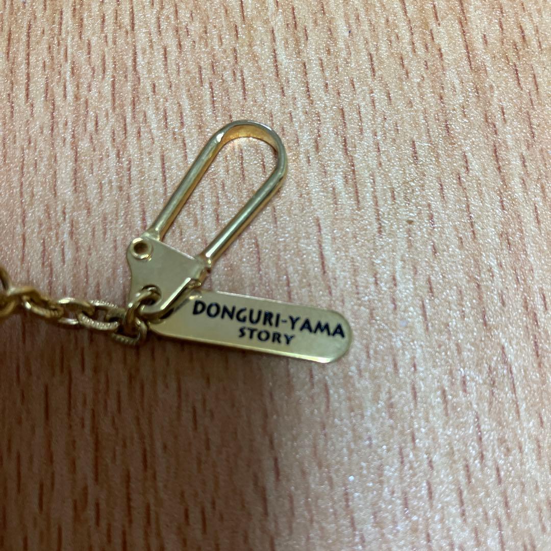DONGURI-YAMA STORY マスコットキーホルダーセット - メルカリ