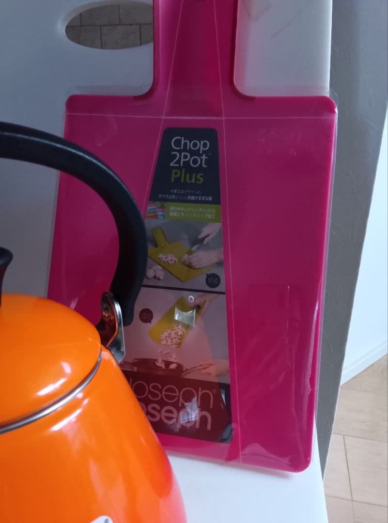 ルクルーゼKettle