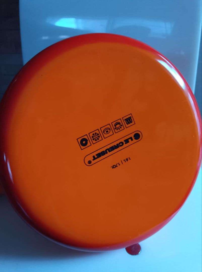 ルクルーゼKettle