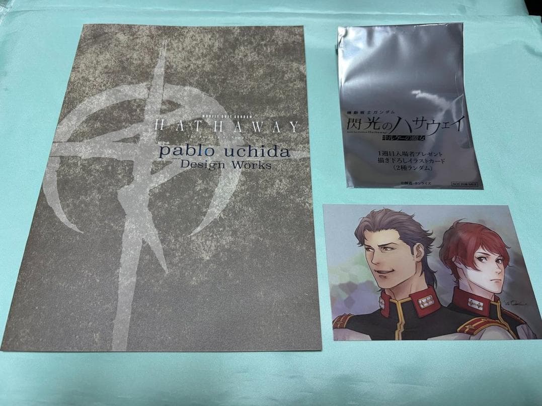 新品 HGクスィーガンダム Ξガンダムクリアカラー劇場公開記念＋ 入場