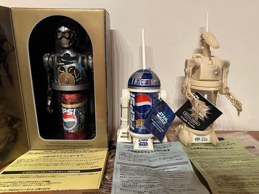 缶ホルダー 3点セット スターウォーズ ペプシ ノベルティ 非売品