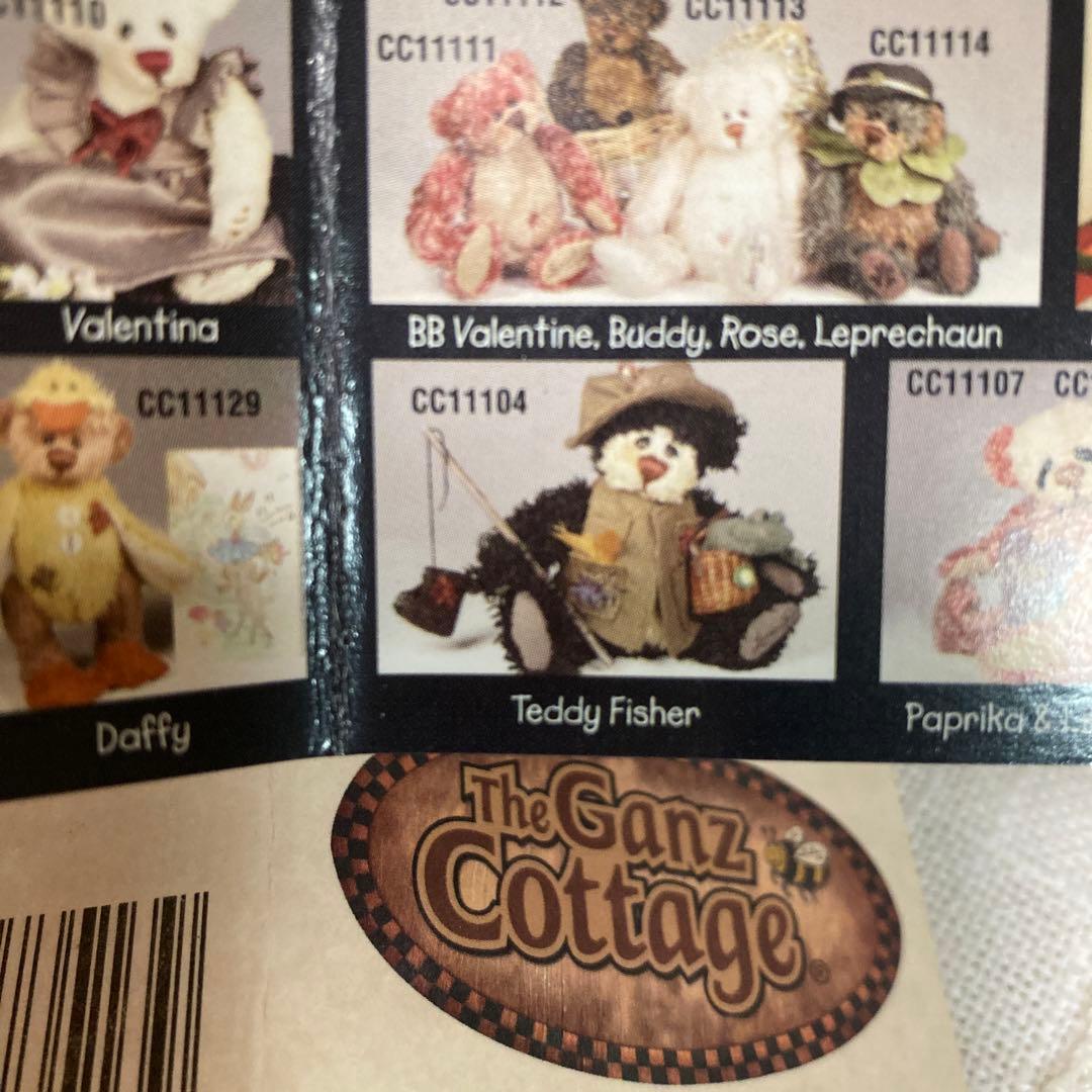 GANZ ガンズ テディベア 希少 ぬいぐるみ ヴィンテージ