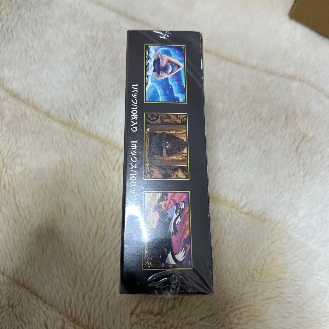 【ポケセン産】MEGAドリームex　1BOX　シュリンク付き