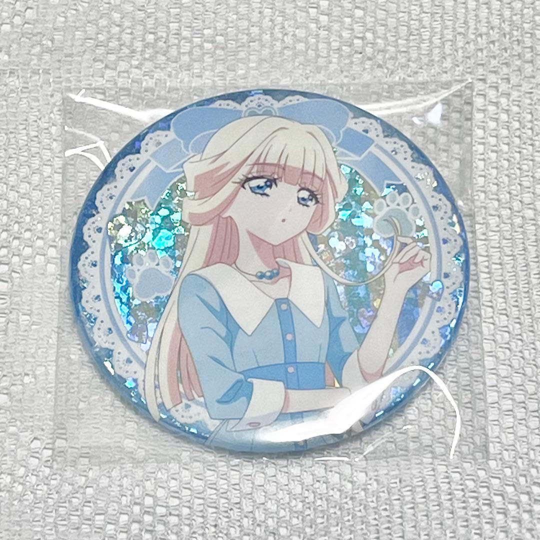 わんだふるぷりきゅあ 猫屋敷ユキ キュアニャミー ブルジュラ