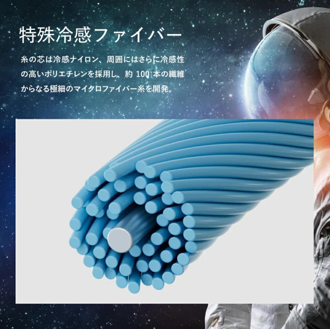 新品 ブレインスリープ コンフォーター クール シングル アイスブルー