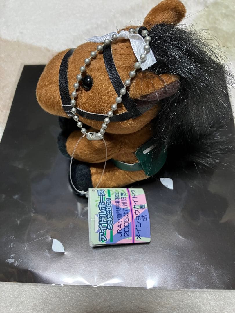 アイドルホース メイショウカイドウ - メルカリ