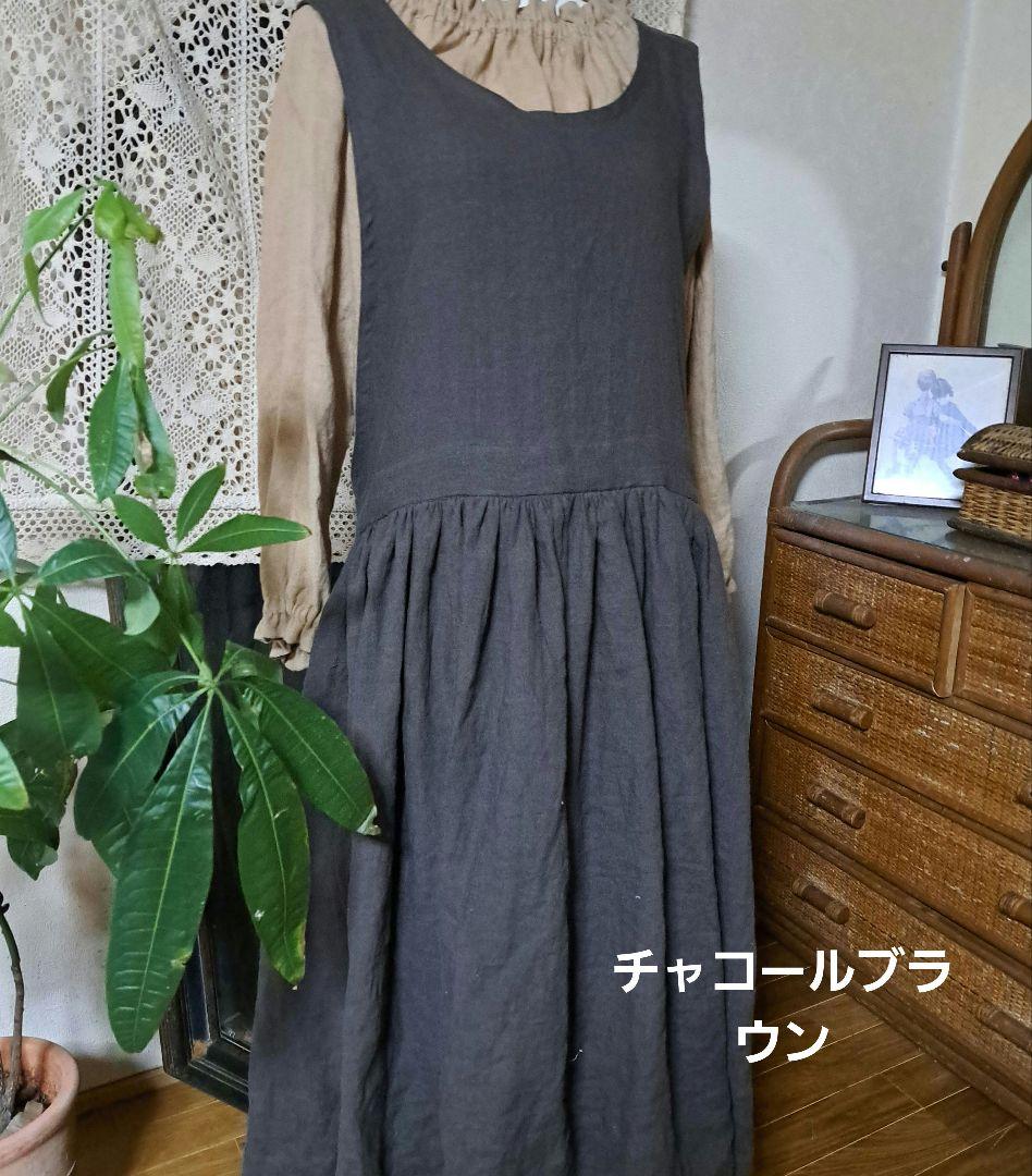 リネン100バッククロスワンピースみたいなロングエプロンドレス