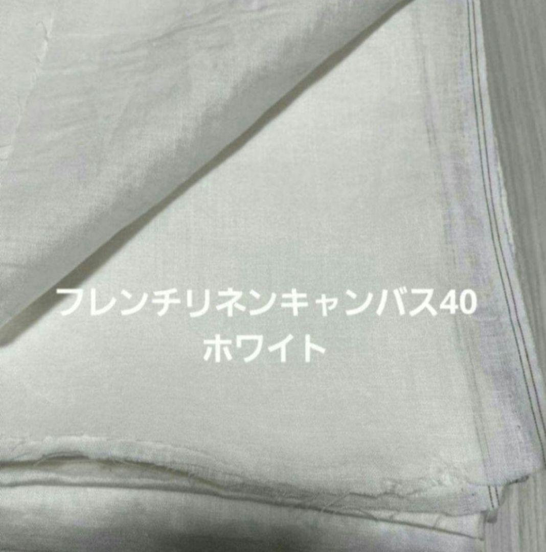 リネン100バッククロスワンピースみたいなロングエプロンドレス