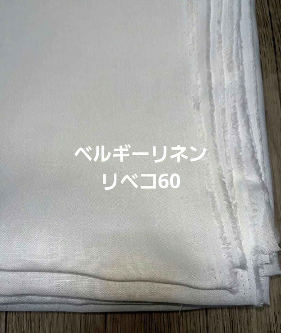 リネン100バッククロスワンピースみたいなロングエプロンドレス