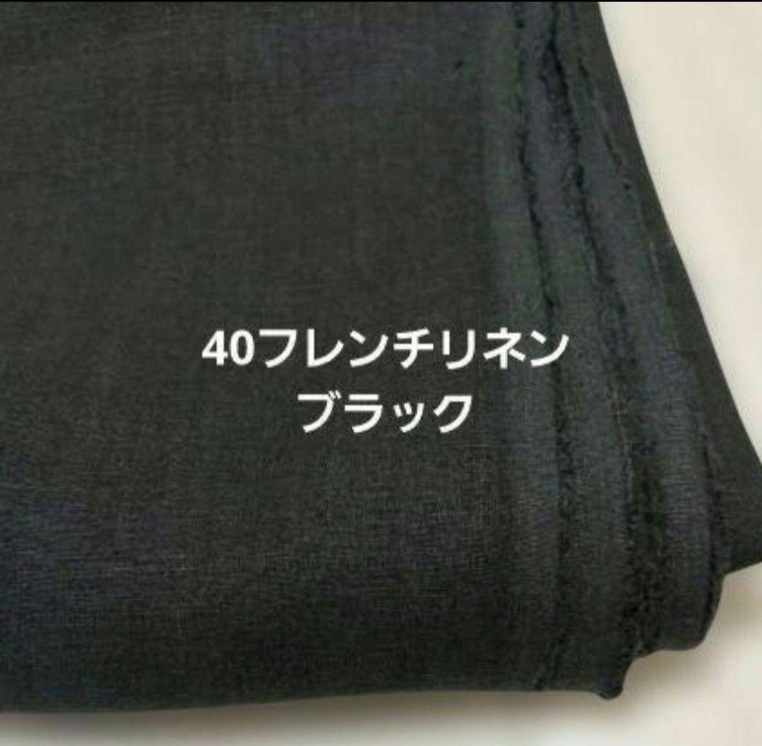 リネン100バッククロスワンピースみたいなロングエプロンドレス
