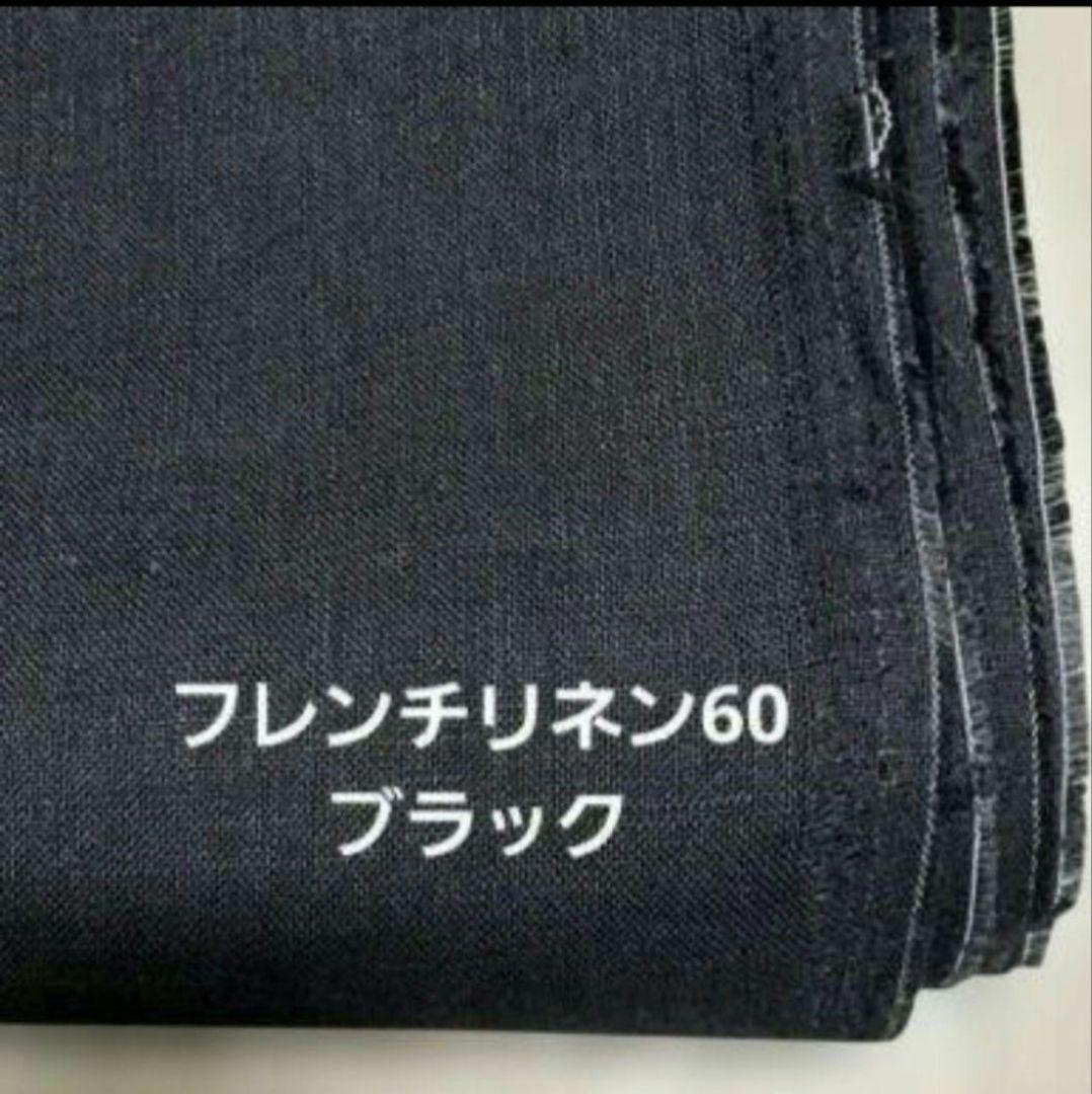 リネン100バッククロスワンピースみたいなロングエプロンドレス