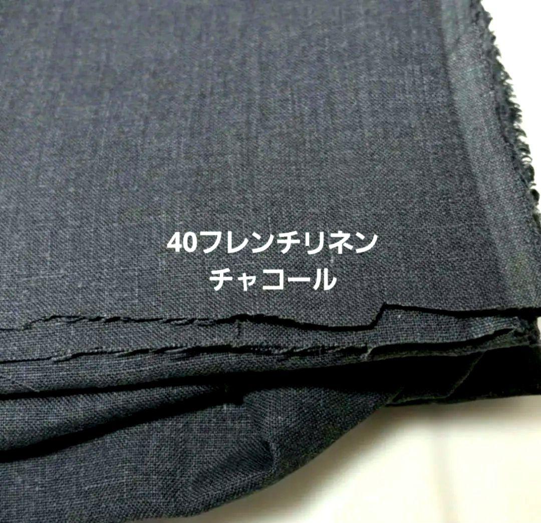 リネン100バッククロスワンピースみたいなロングエプロンドレス