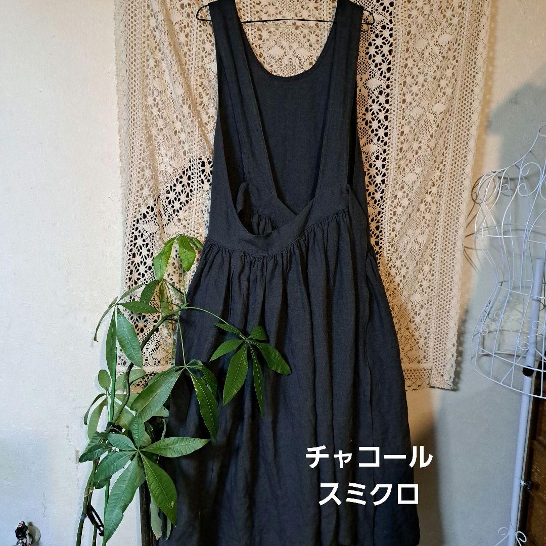 リネン100バッククロスワンピースみたいなロングエプロンドレス