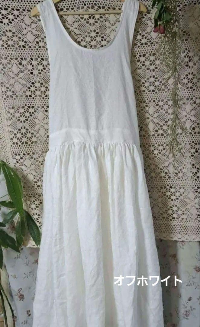 リネン100バッククロスワンピースみたいなロングエプロンドレス