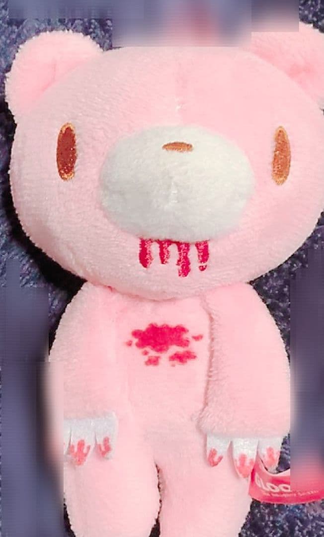 グルーミー まとめ売り