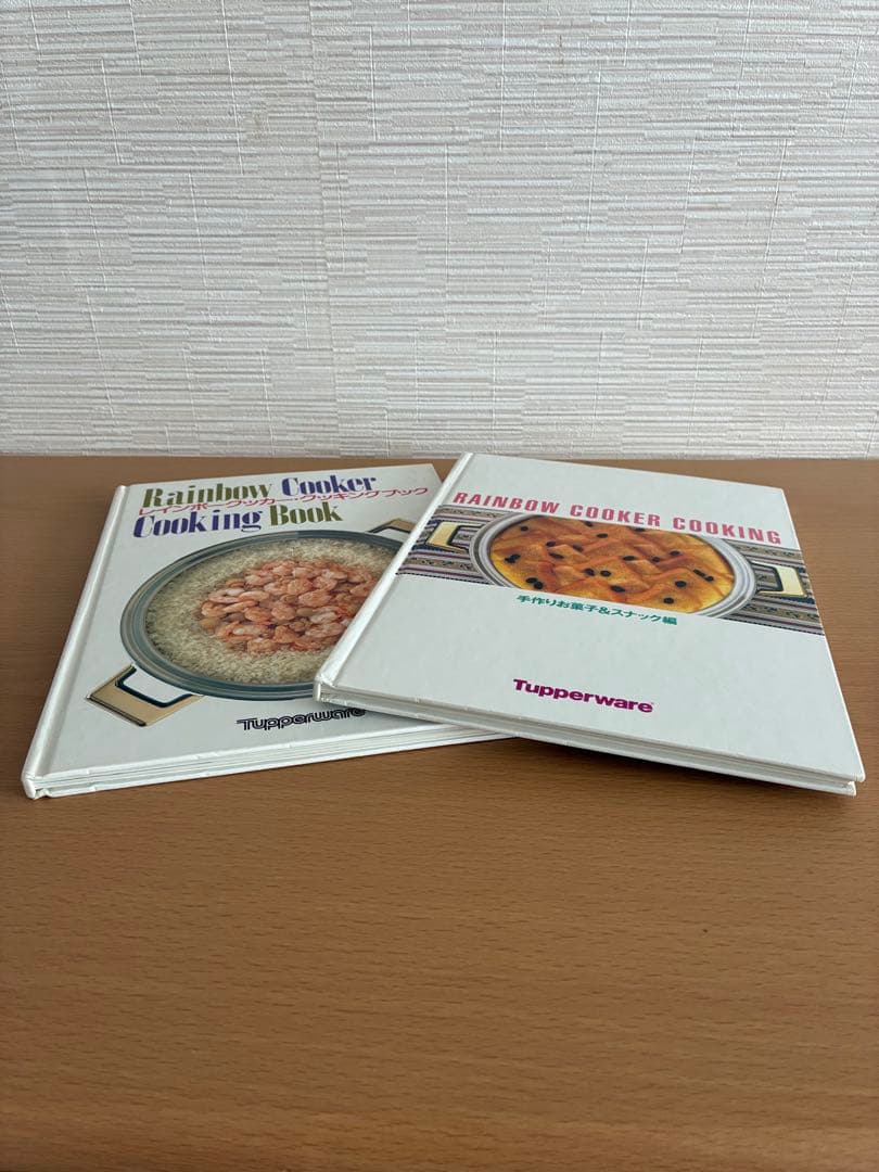 タッパーウェア Rainbow Cooker ステンレス製 中型両手鍋 26㎝
