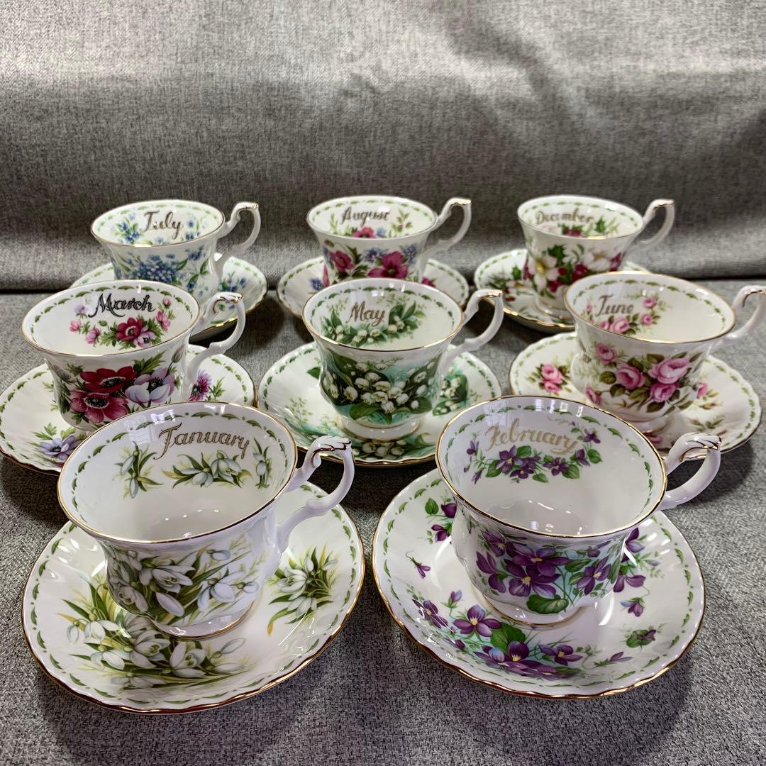 ロイヤルアルバート フラワーオブザマンス カップ ＆ ソーサー 訳あり