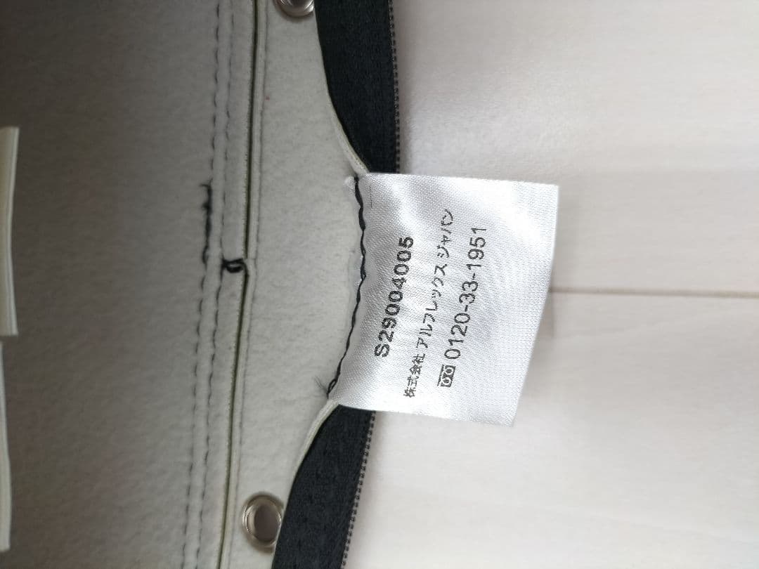 展示品◇アルフレックスSONAクッション◇60cm×55cm◇H-2510CU5 - メルカリ