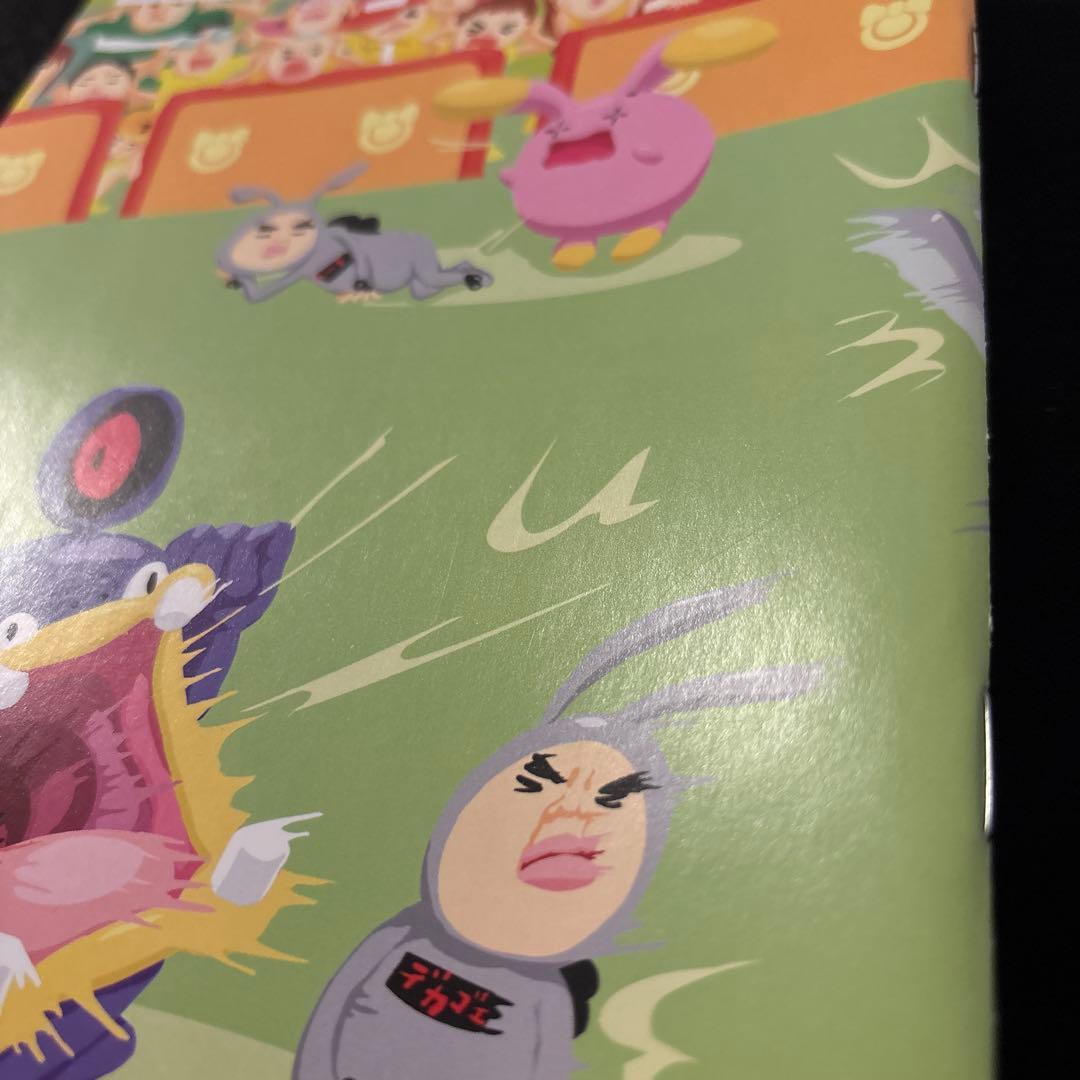 R*様 #ゆんの気まぐれオークション （竹） 3枚 冊子つき トレーナーズ