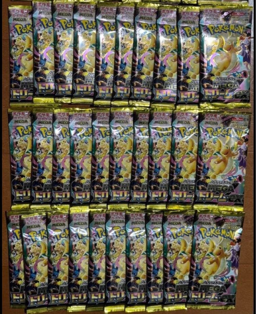 ポケモンカード メガドリームex BOX megaドリームex 4BOX 分