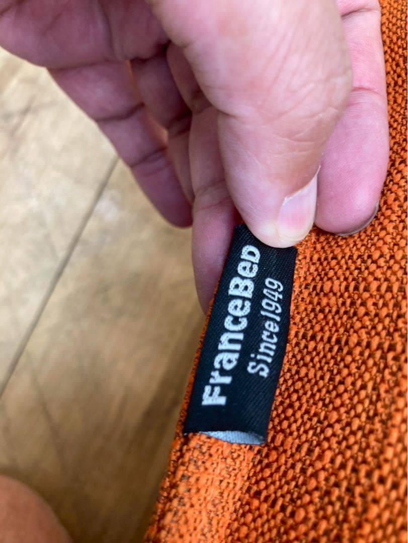 【年末感謝祭】フランスベッド　Lifit ライフィットリクライニングソファ