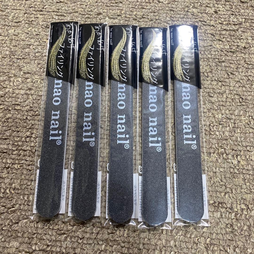 新品 未使用 マオネイル ヌレコ 16g ×２個 ＋マオファイル５本オマケ付き