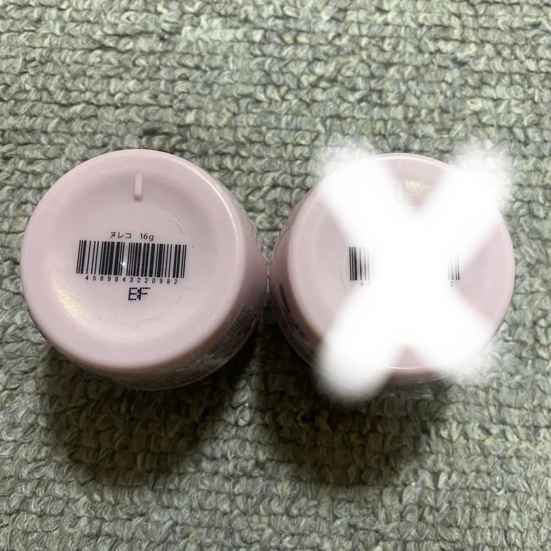 新品 未使用 マオネイル ヌレコ 16g ×２個 ＋マオファイル５本オマケ付き