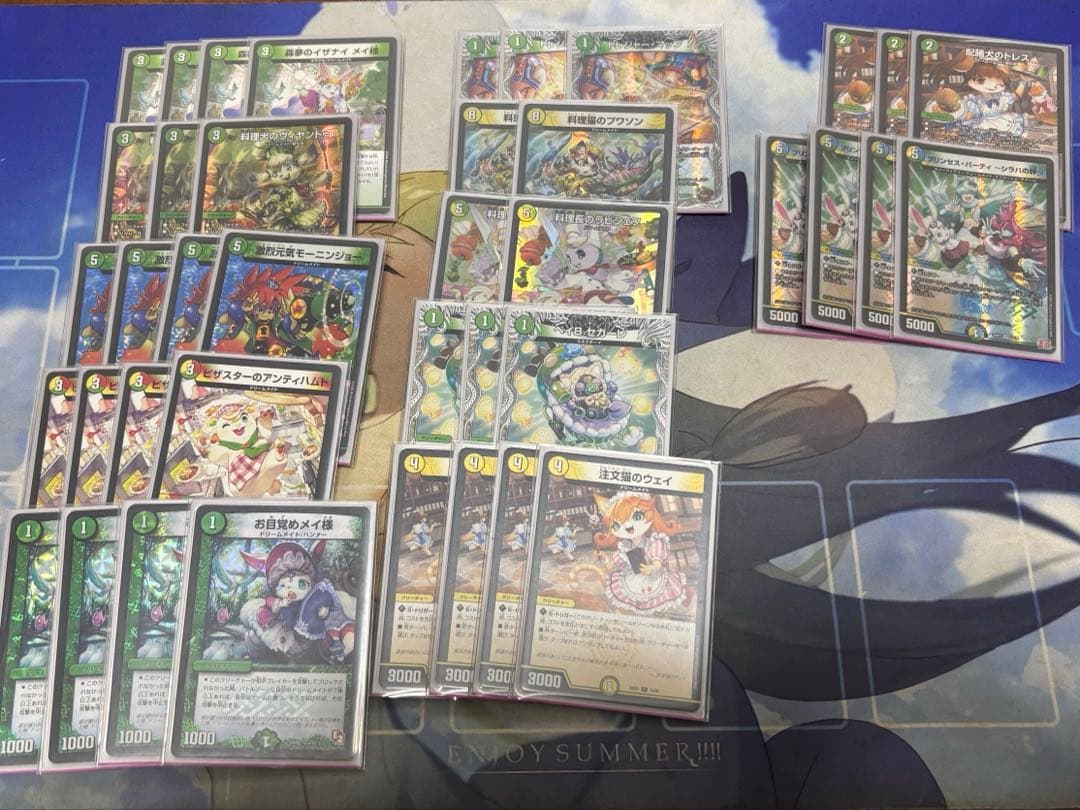 佑*弥様 デュエルマスターズ 引退品 デッキまとめ売り2