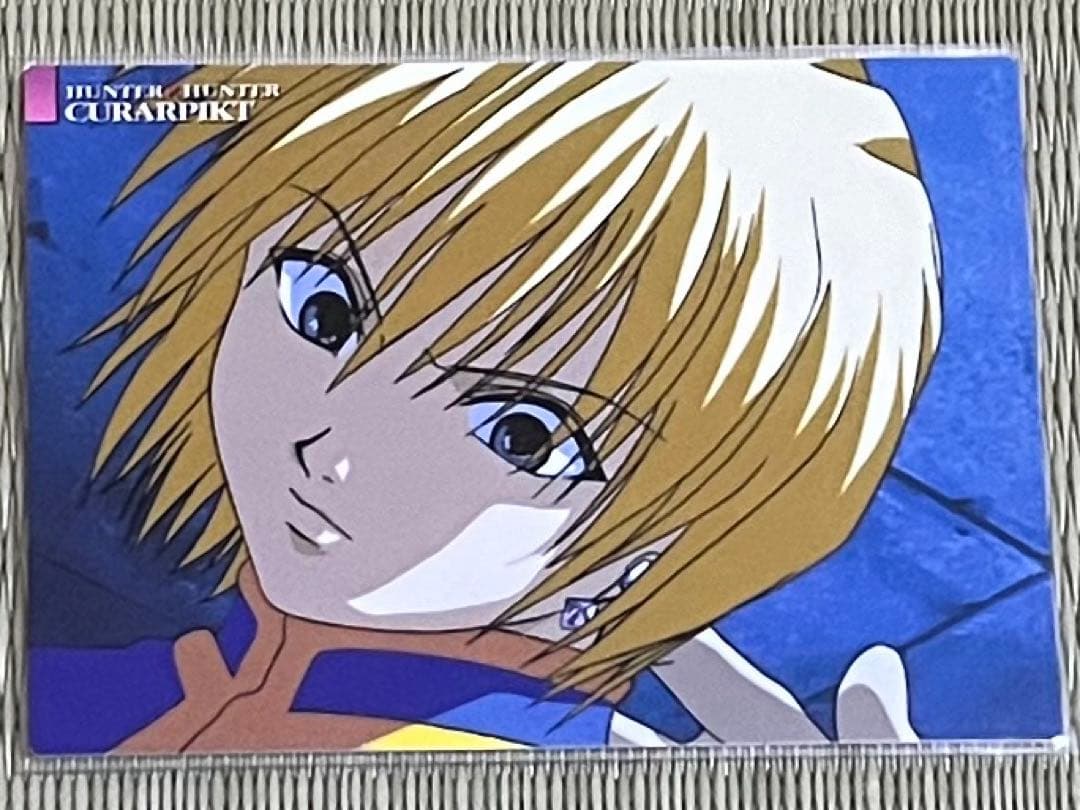 HUNTER×HUNTER 旧アニメ No.21 カード クラピカ - メルカリ