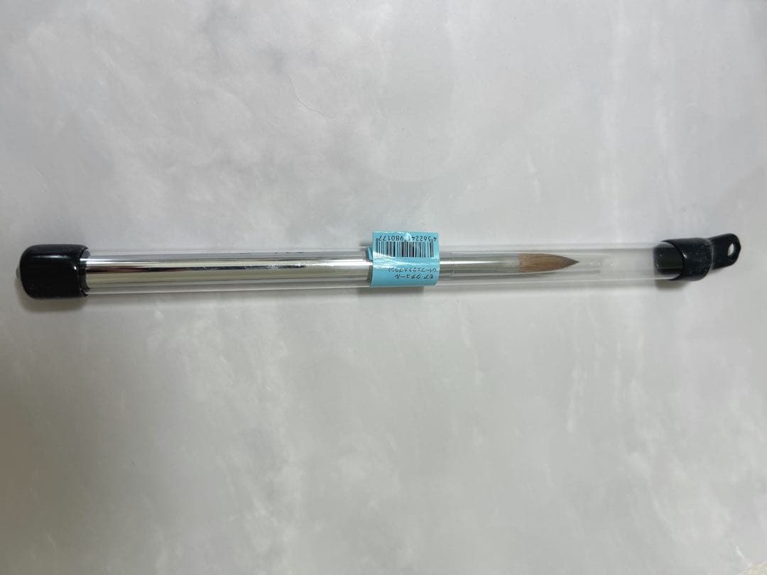 モアクチュールスカルプチュア用筆 透明筒入り 約15cm