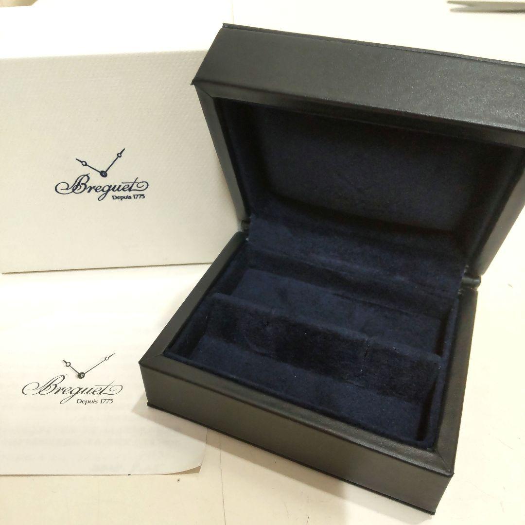 ブレゲ 空箱 カフス ケース アクセサリーケース 小物入れ 黒 KJ86