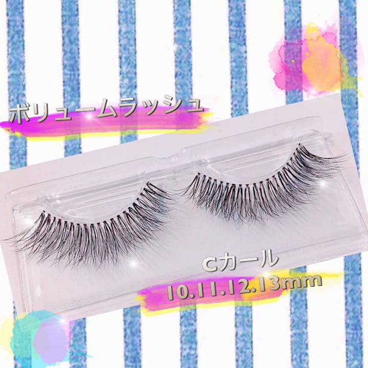 流行りの手作りつけまつげ　オーダー承ります⭐︎ マツエク風つけまつげ