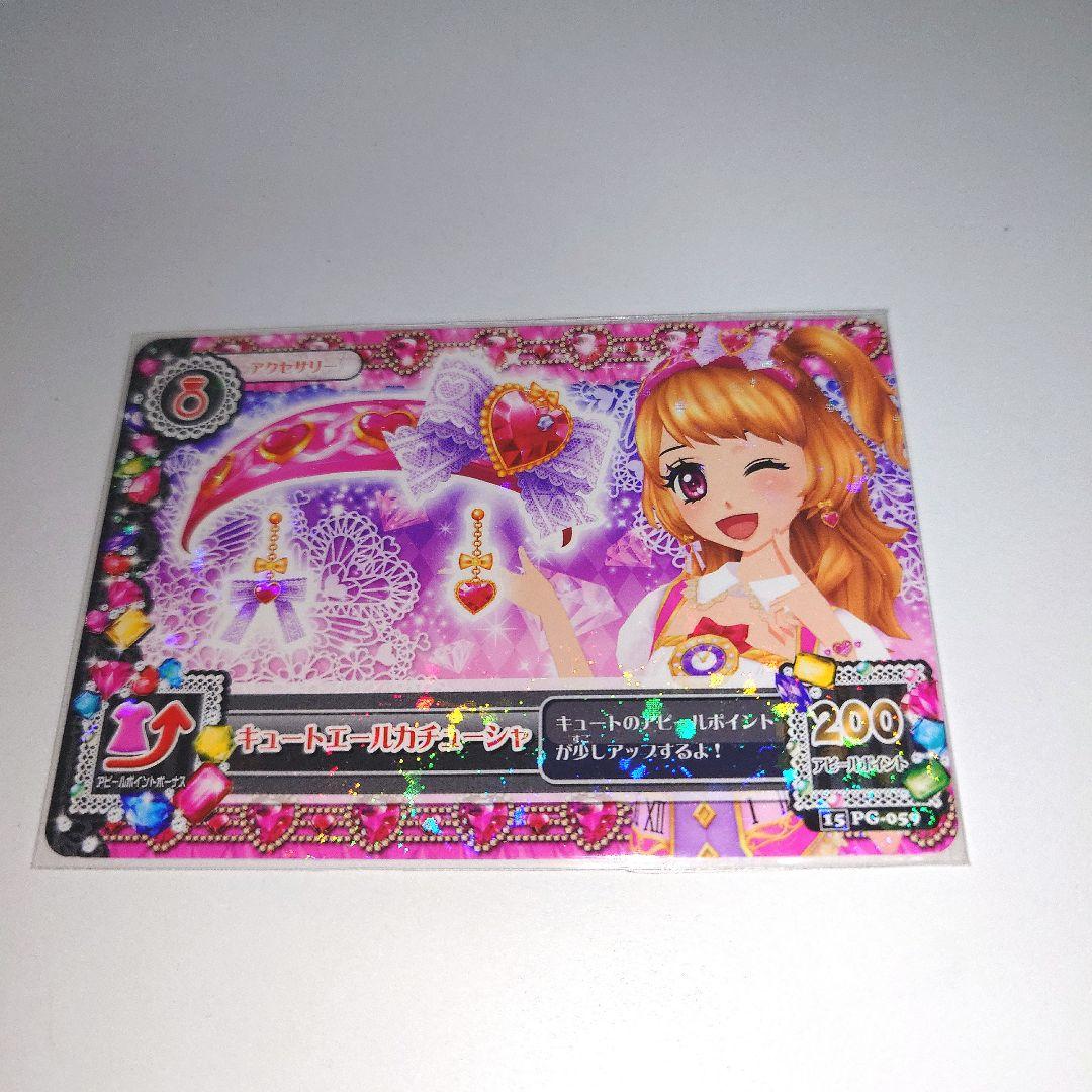 ヲ*様 アイカツ キュートエールカチューシャ エールブレスキュート アイカツ キュートエールカチューシャ エールブレスプロモーション
