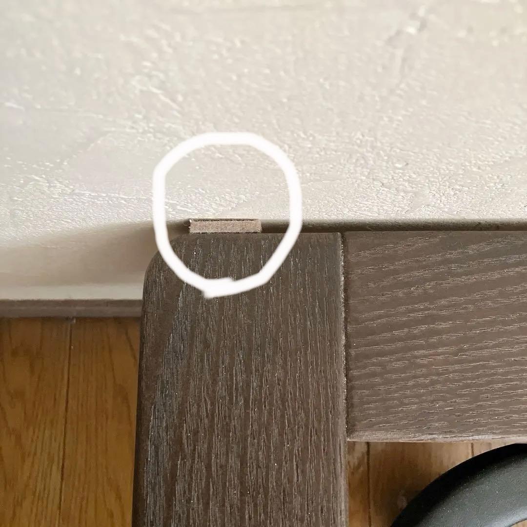 無印良品　ベッドフレーム　ウォールナット？　シングル　MUJI