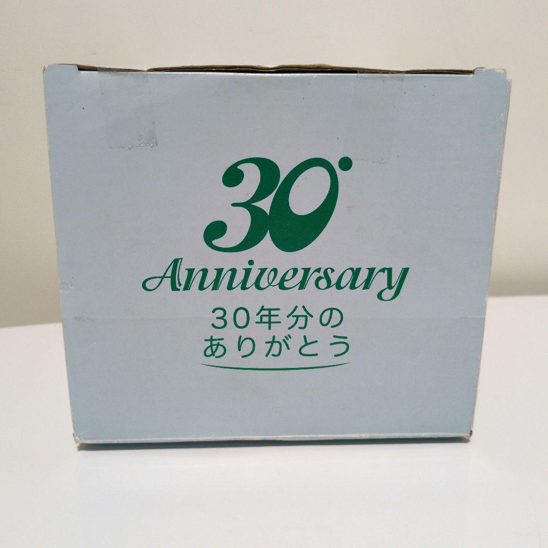 希少 非売品 激レア ハローキティ ミツバチ ぬいぐるみ 平成 レトロ
