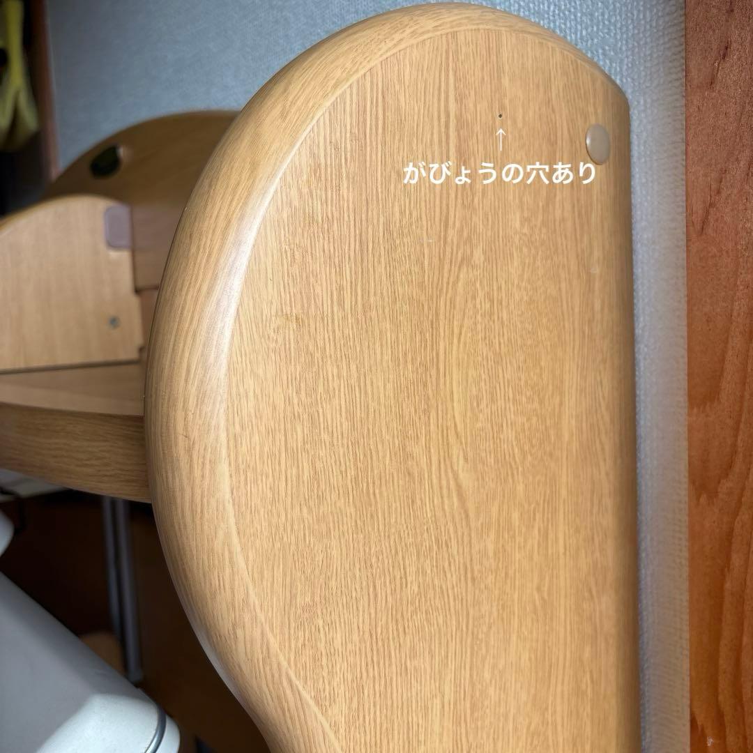 ②棚＆ライト(勉強机別出品)中古 くろがね