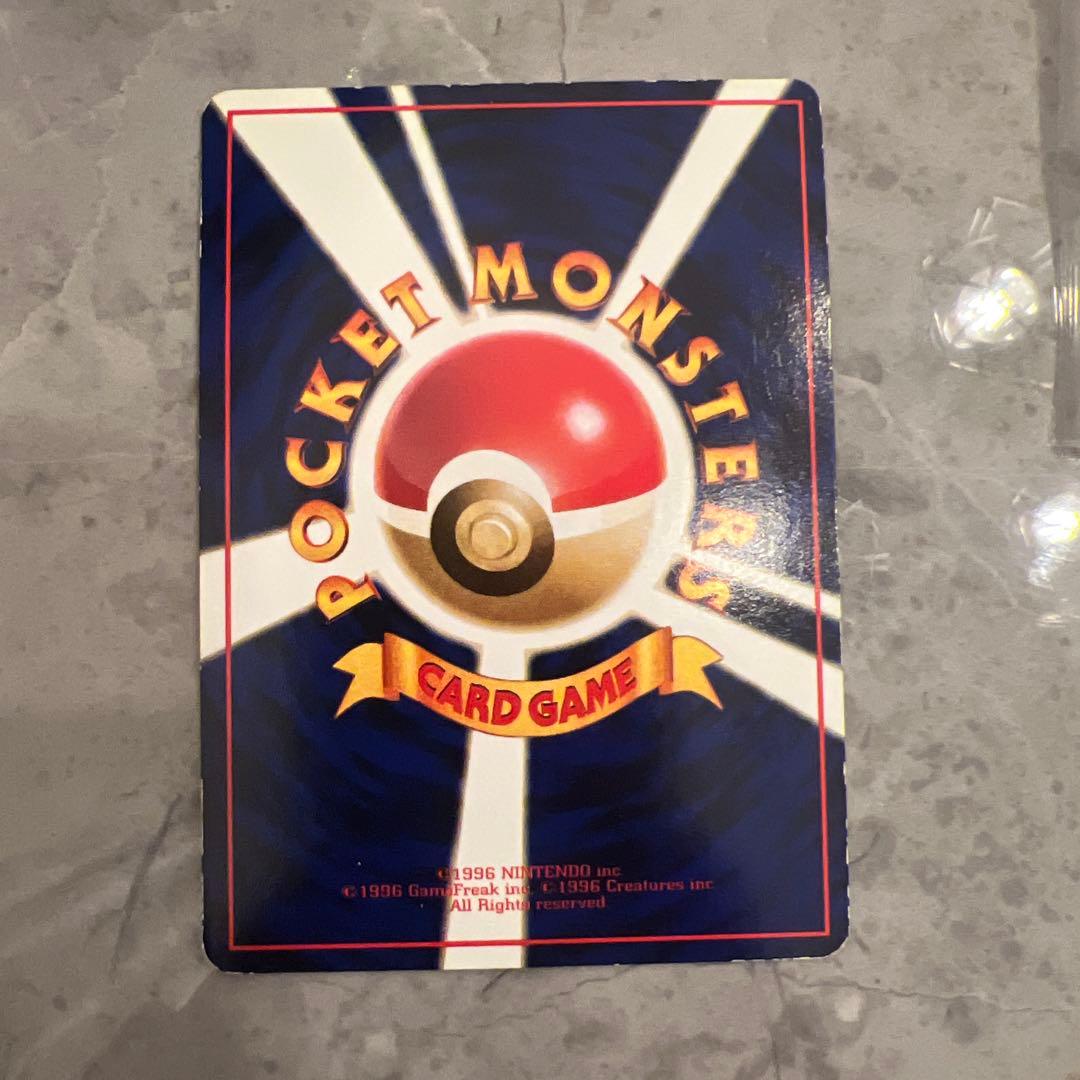 ミュウツー ♡拡張シート第3弾(緑版) 旧裏 クイックスターターギフト