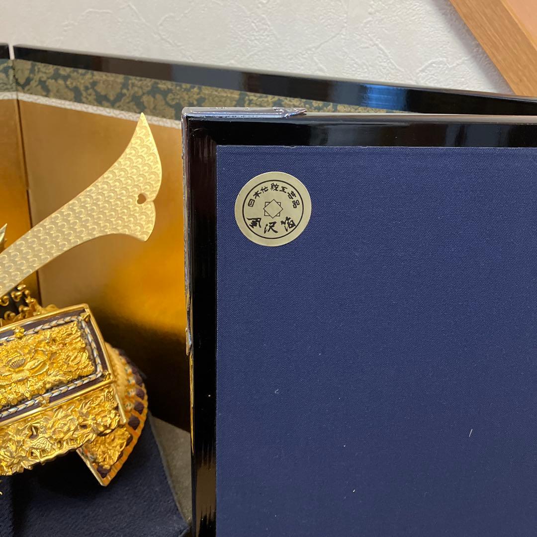 兜　男の子お祝い