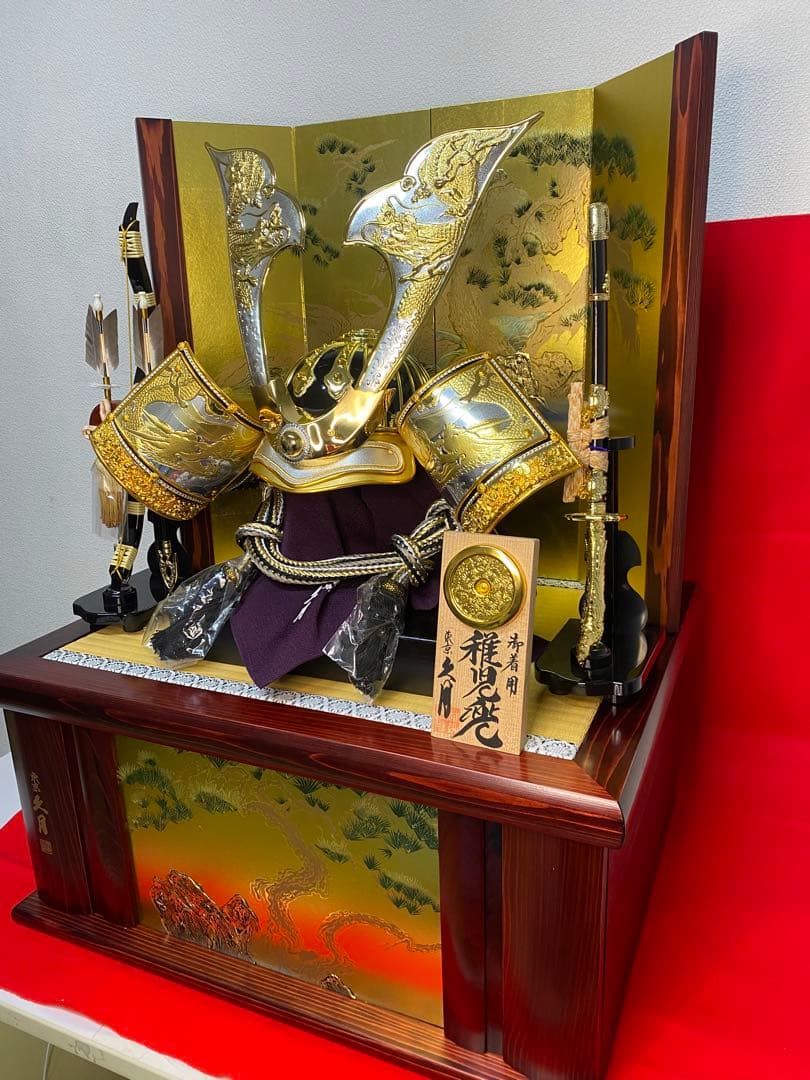 東京久月　五月人形　家紋付き着用兜飾り収納セット・着用できる兜