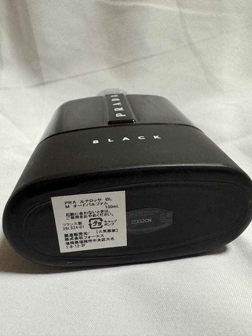 【残量約9割・箱付】プラダ ルナロッサ ブラック EDP 100ml 香水
