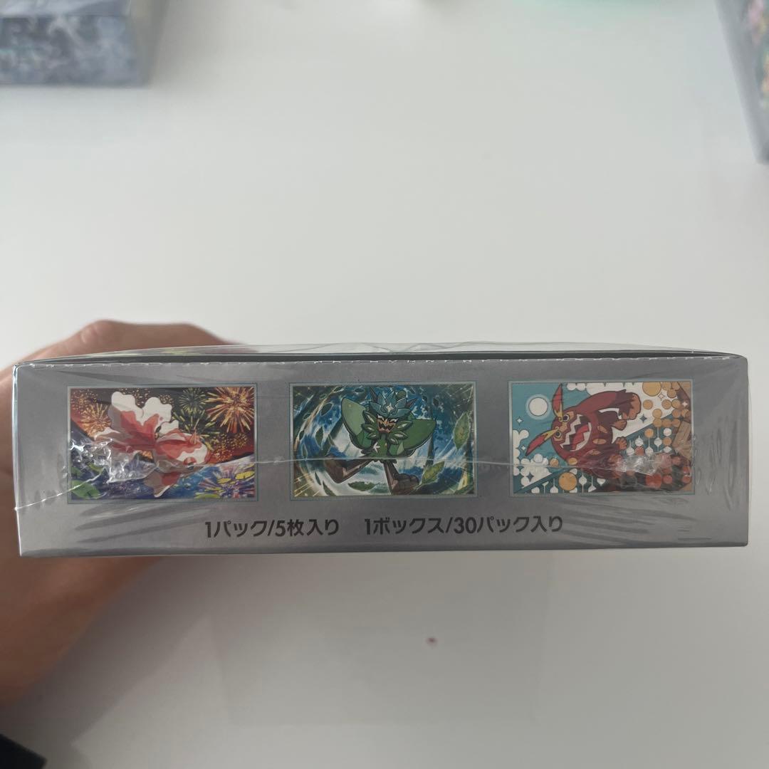 ポケモンカードゲーム 変幻の仮面 SV6 未開封BOXシュリンク付き