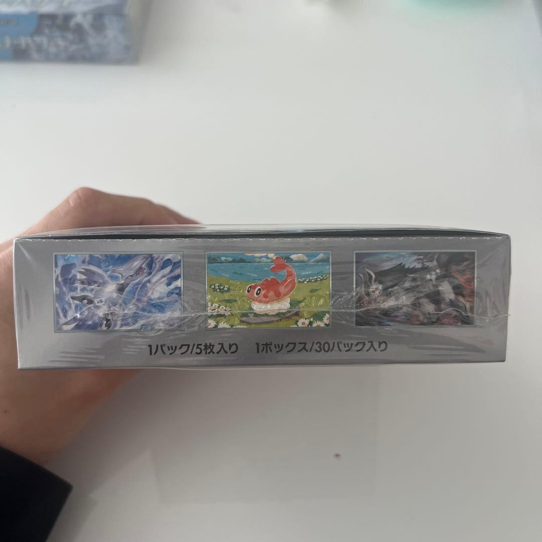 ポケモンカードゲーム 変幻の仮面 SV6 未開封BOXシュリンク付き