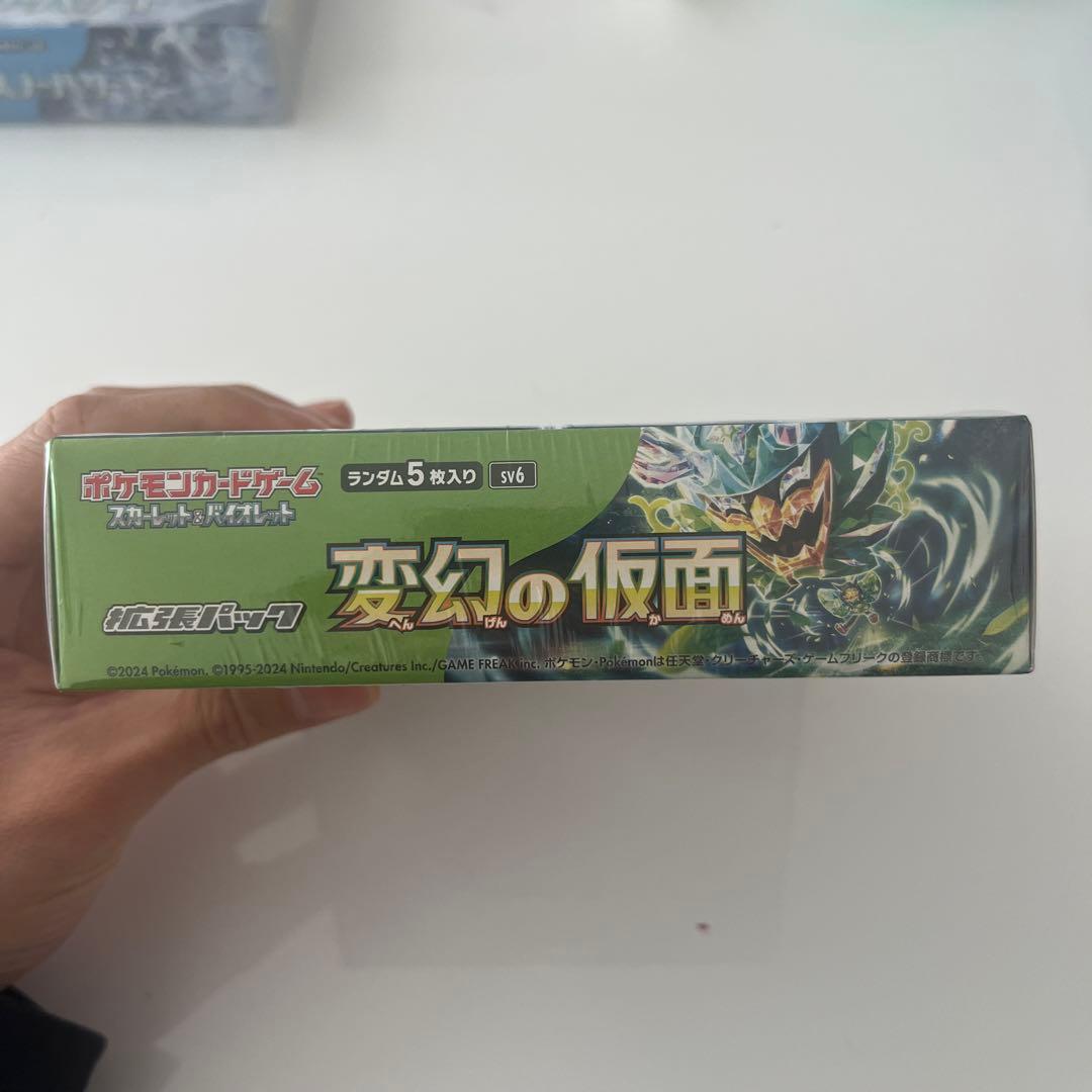 ポケモンカードゲーム 変幻の仮面 SV6 未開封BOXシュリンク付き