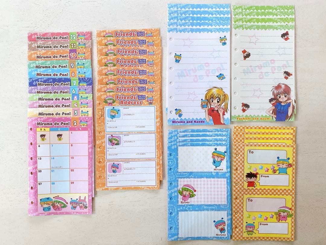 ミルモでポン 手帳 バインダー