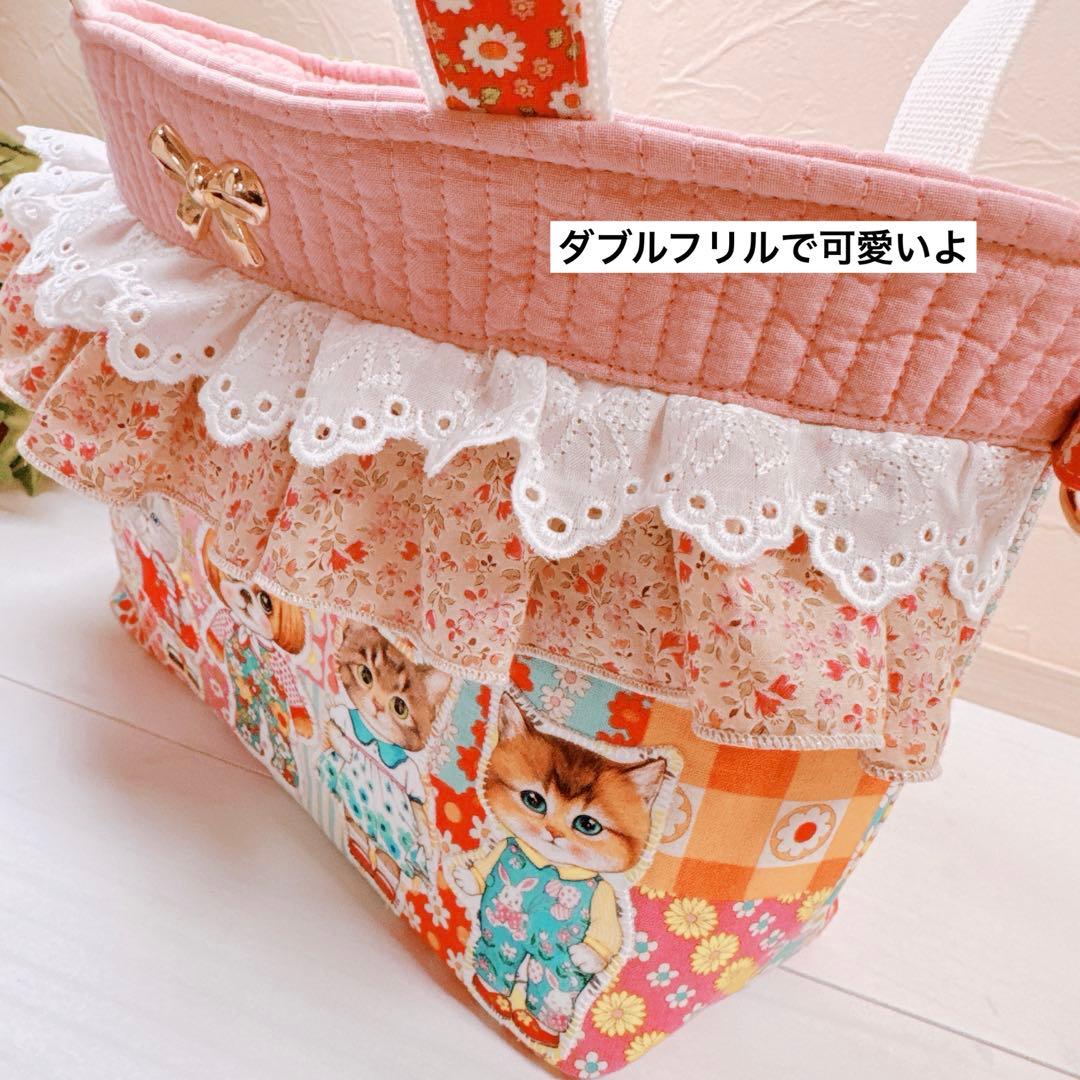 f*w様 コヤンイサムチョン♡新柄キャラ勢揃いダブルフリルの